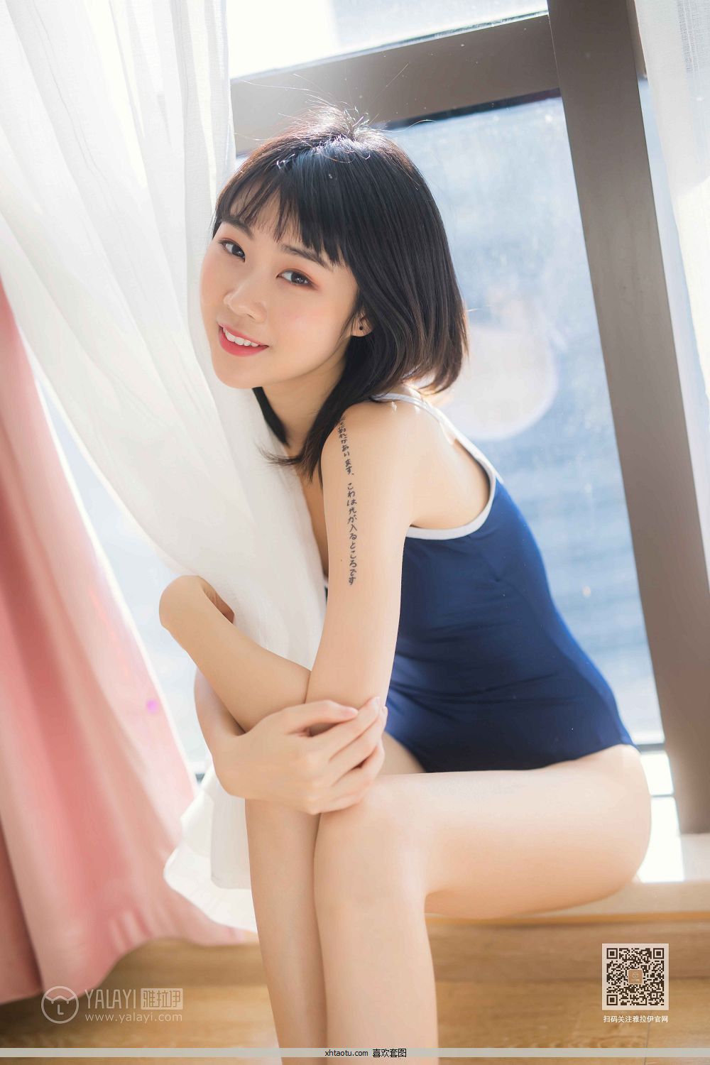 [YALAYI] y20.02.22 Vol.552 ʮʱ ۷ [49P489]