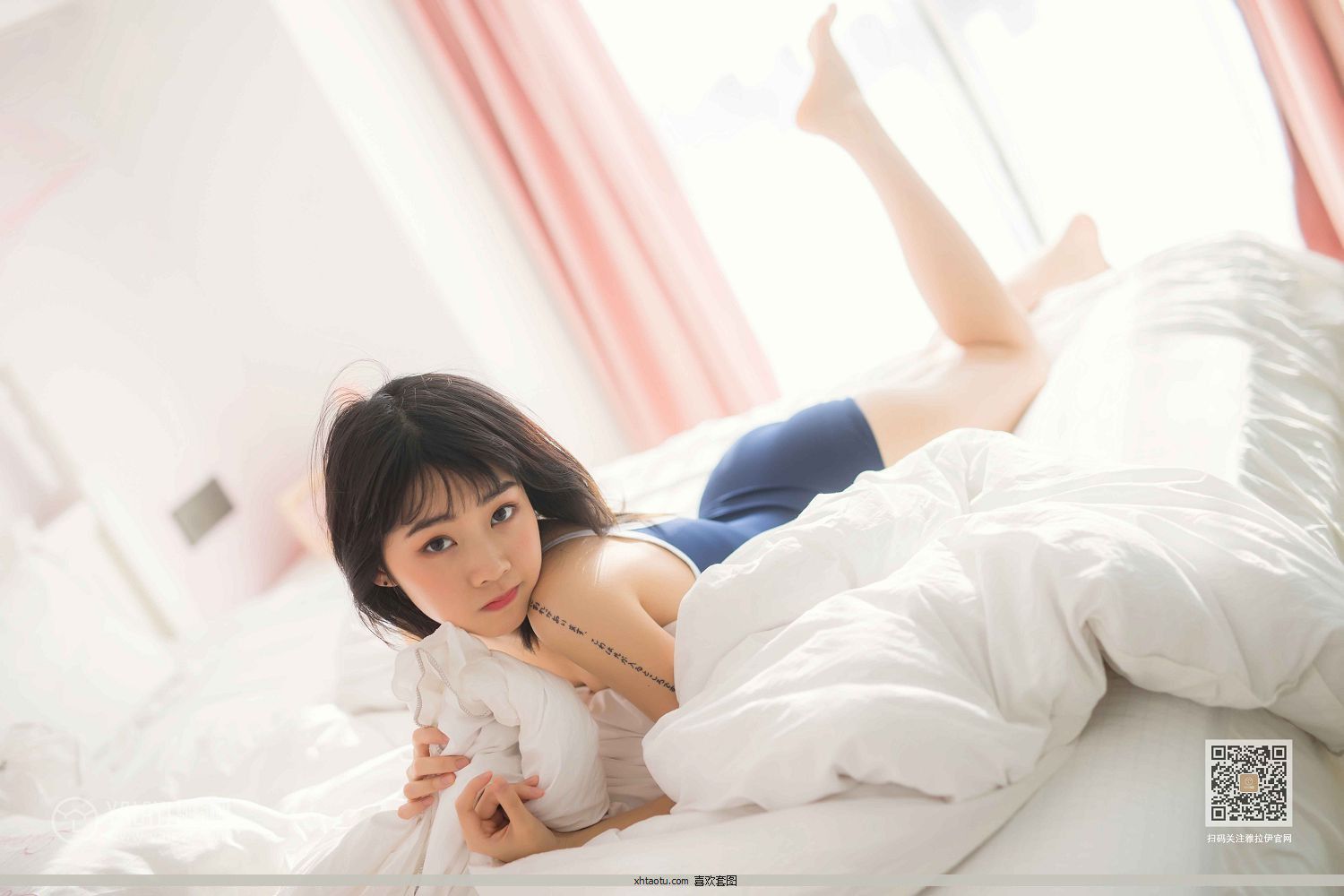 [YALAYI] y20.02.22 Vol.552 ʮʱ ۷ [49P489]