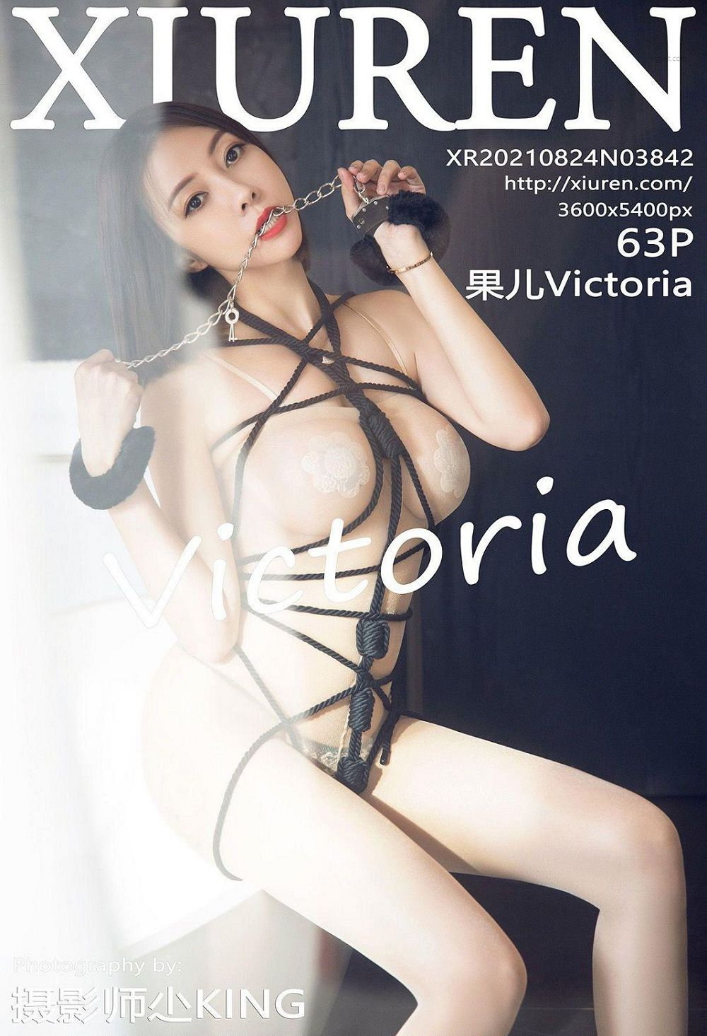 [ͼyouwutu] y21.08.24 NO.3842 Victoria