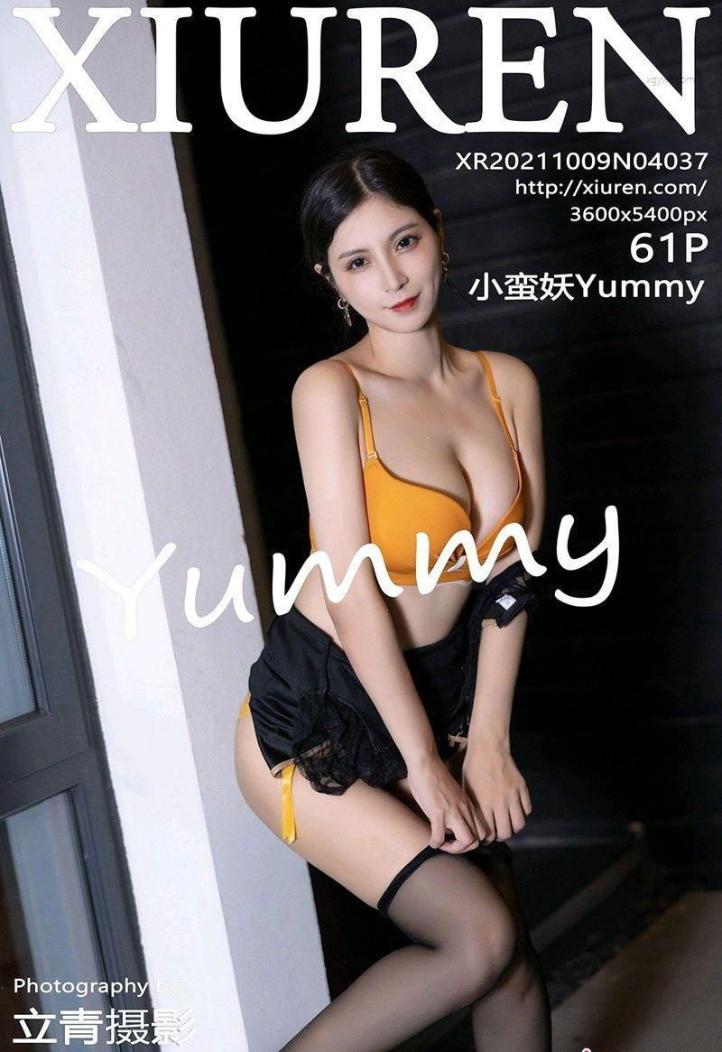 [ͼyouwutu] y21.10.09 NO.4037 СYummy